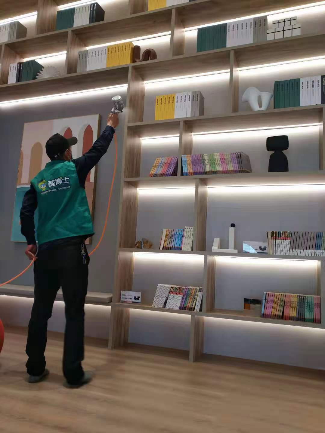 华龙保利售楼处3000平甲醛治理