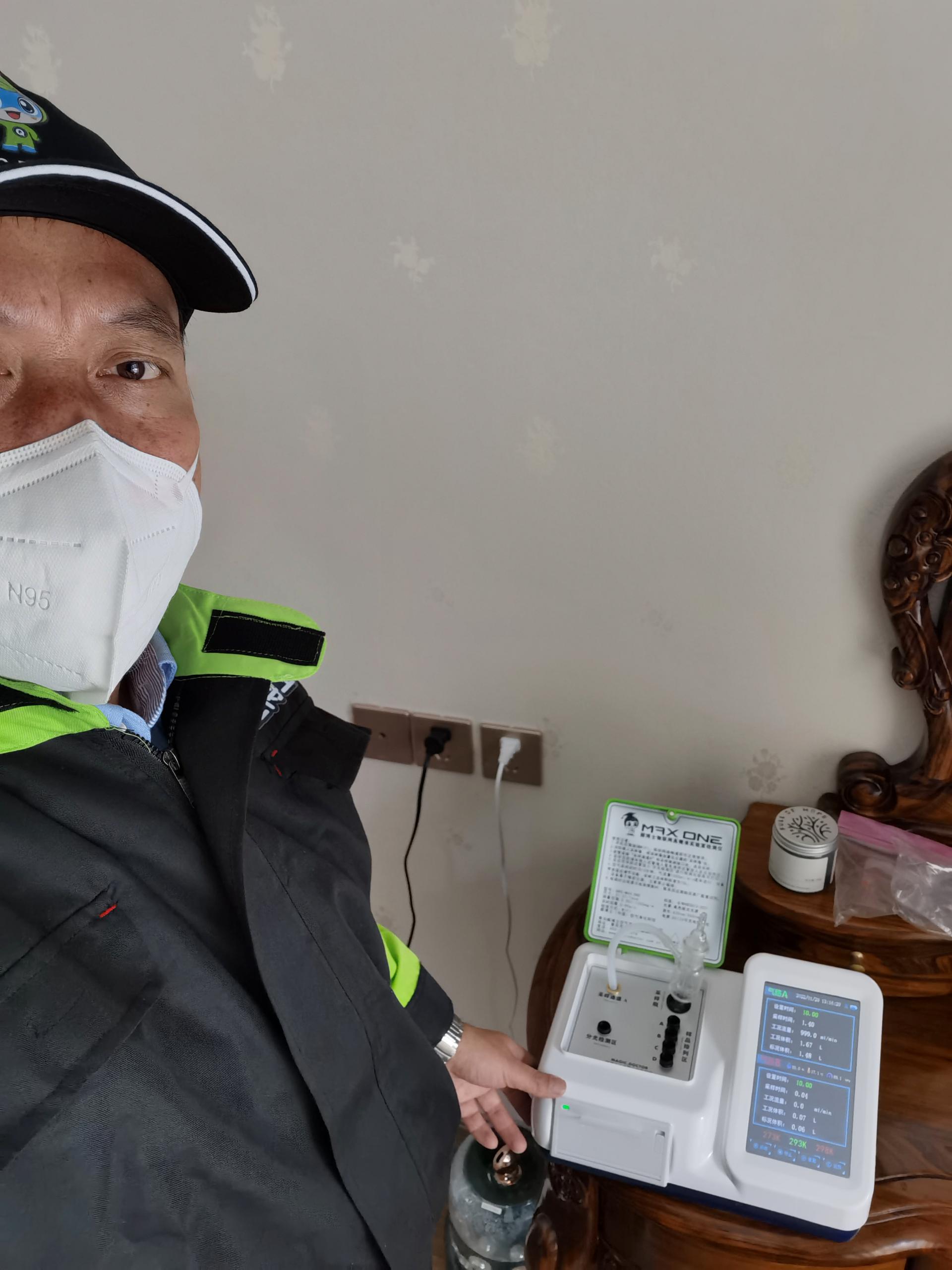 华龙碧桂园凤凰郡测甲醛 甲醛检测公司