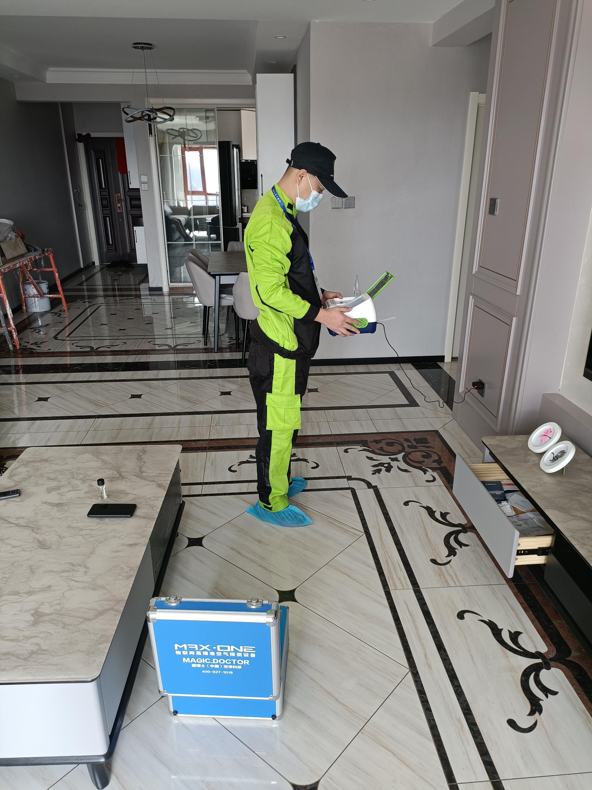 华龙富丽凯旋门小区测甲醛 甲醛检测公司